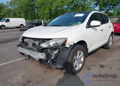 2012 Nissan Murano Sl из США, поврежденный, VIN JN8AZ1MW9CW211492